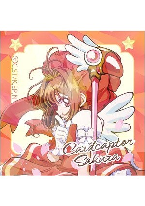 Autocollant Holographique Cardcaptor Sakura Chasseuse de Cartes - Sakura B